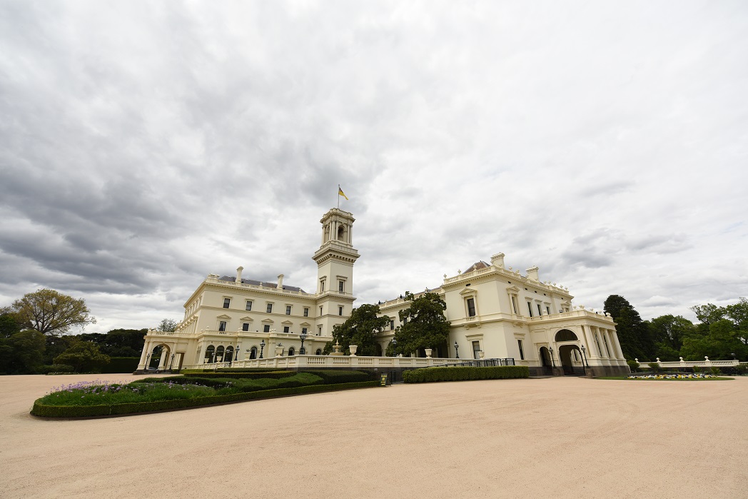 Government House